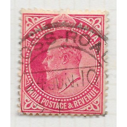 INDIA 1902 KE7 ONE ANNA CROSS ROAD POSTMARK