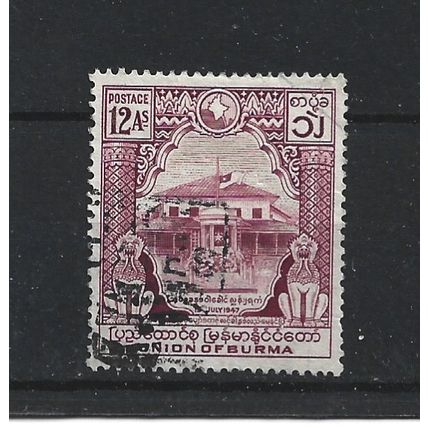 Burma.SG96 12a Martyrs' Memorial (Purple).Fine Used.Jul25a