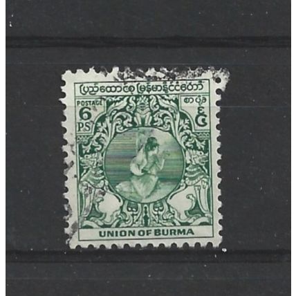 Burma.SG101 6p Dancer (Green).Fine Used.Jul25x