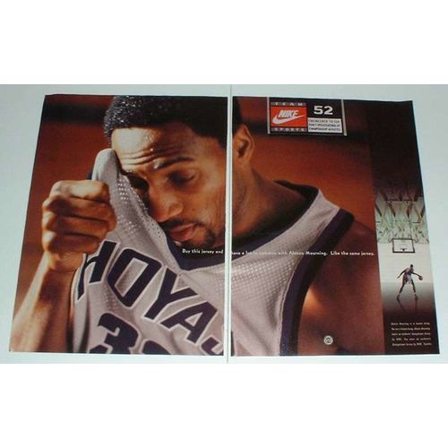 1996 Nike Clothes Ad w/ Alonzo Mourning