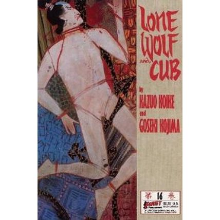 Lone Wolf & Cub (Vol 1) # 016 NM MODERN AGE COMICS