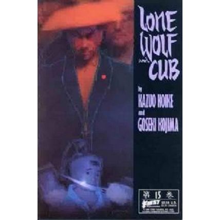 Lone Wolf & Cub (Vol 1) # 015 NM MODERN AGE COMICS