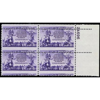 1015, Mint LH/NH 3¢ Misperfed Freak Error Plate Block * Stuart Katz