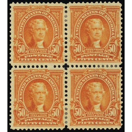 310, Mint OG HR 50¢ VERY RARE Block of Four With PFC Cert CV $1900 - Stuart Katz