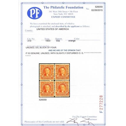 310, Mint OG HR 50¢ VERY RARE Block of Four With PFC Cert CV $1900 - Stuart Katz