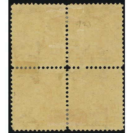 310, Mint OG HR 50¢ VERY RARE Block of Four With PFC Cert CV $1900 - Stuart Katz