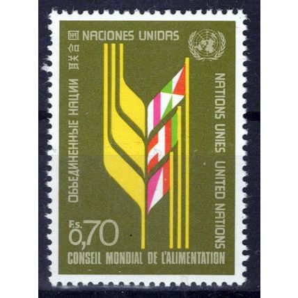 United Nations Geneva 63 MNH Grain Agriculture World Food ZAYIX 1024S0440M