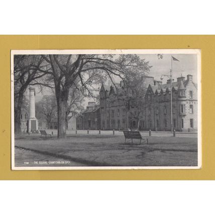 The Square, Grantown-on-Spey - Postally Used - Grantown-on-Spey - September 1964