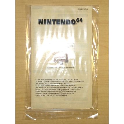 Consumer Information NUS-EUR-5 Nintendo 64 PAL Europe