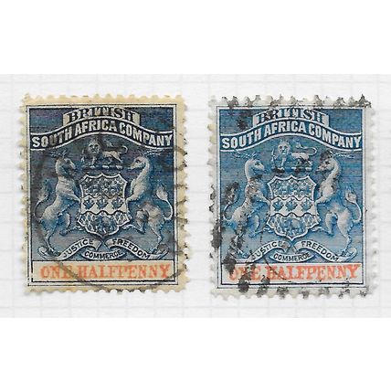 BSAC 1892 SOUTH AFRICA COMPANY ARMS SG18 & SG19 VICTORIA CDS & F BARRED DIAMOND