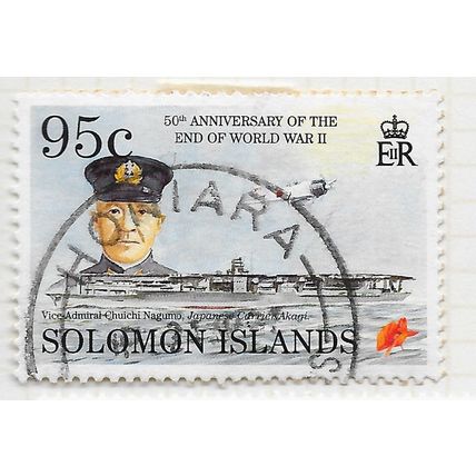 SOLOMON ISLANDS 1995 WAR END JAPAN NAVY SHIP AKAGI CARRIER NAGUMO CHUICHI USED