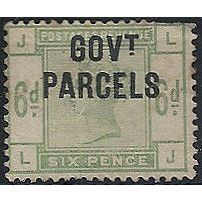 1883 O62 6d Dull Green Government Parcels Official Mint No Gum ...