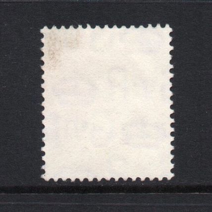 George VI - 1941-42 - 1d Pale Scarlet (sg486) Used #1