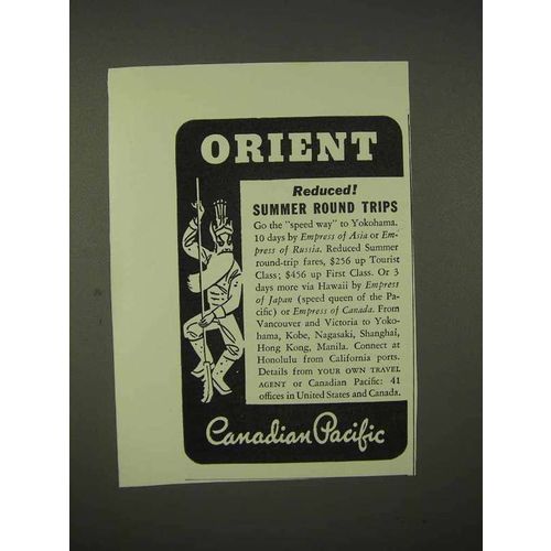 1937 Canadian Pacific Cruise Ad