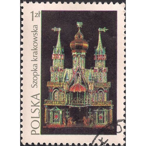 POLAND, FINE ART, Krakow crib by Franciszek Tarnowski, black 1974, 1 Zl