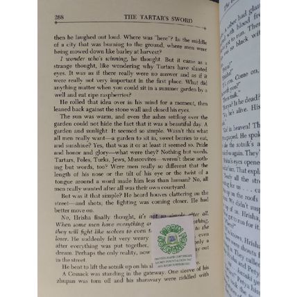 THE TARTAR'S SWORD by ERIC A KIMMEL