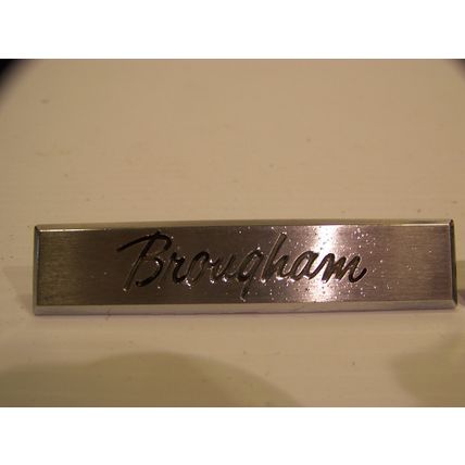 OLDSMOBILE BROUGHAM DOOR PANEL EMBLEMS #4468708