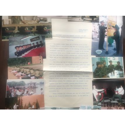China People's Liberation Army PLA 16 photos 1990s/2000s & 1970 article 中国人民解放