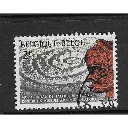 BELGIUM 1979 TOURIST PUBLICITY 5f USED SG2574