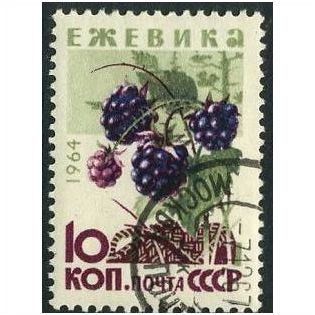 1964 Michel 2999 - cancelled