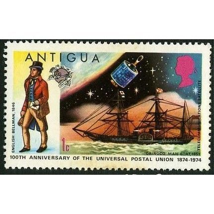 1974 SG 387 - MNH (**) - SHIP