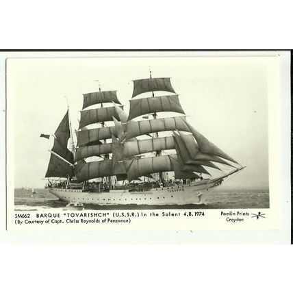 Barque TOVARISCH Postcard (Pamlin SM662)