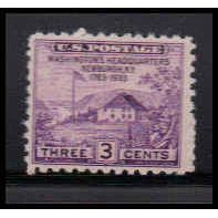 752 3c Washington's Hdqs Fine MNH Z1629