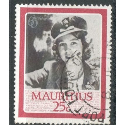 Mauritius stamps 1986 - 25c - Queen Elizabeth 11 - 60th Anniversary