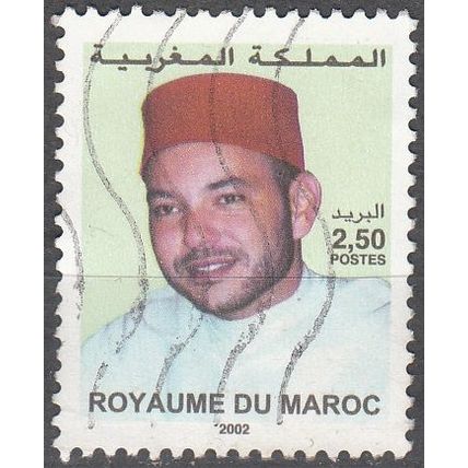 Maroc 2003 Michel 1428 O Cote (2005) 0.70 Euro Roi Mohammed VI