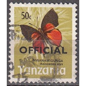 Tanzania 1973 Michel Service 21I O Cote (2005) 0.40 Euro Papillon Cachet rond