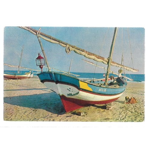 ALGARVE, PORTUGAL used vintage postcard stamp removed #