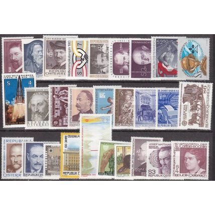 ÖSTERREICH AUSTRIA [Lot] 74 ( **/mnh ) gut, reichhaltig