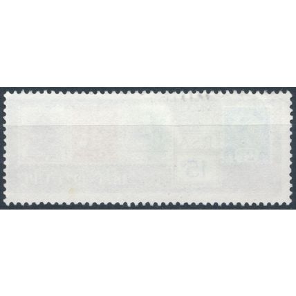 Centenary of UPU - South Africa 1974 - F H - SG 347 (F)