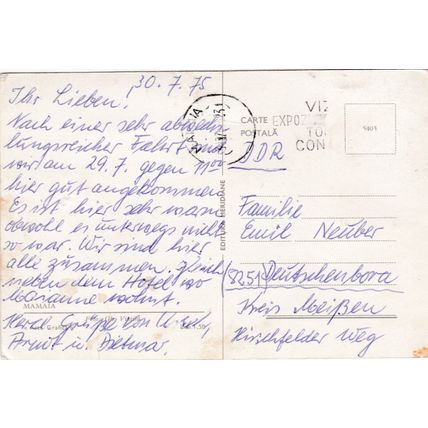Mamaia Romania Postcard posted 1975 creased