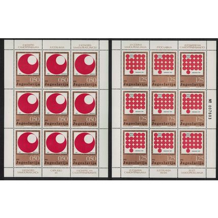 Yugoslavia Self-Managers Movement 2v Sheetlet 1971 MNH SG#1457-1458