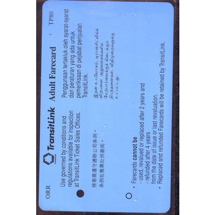 Orchard Road S'pore TransitLink Train/Bus Card