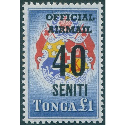 Tonga 1967 40s on £1 yellow, red & blue Official SGO22 unused