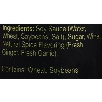 Eastwest Fat-Free Sweet Ginger Teriyaki Sauce, 12 Ounce (Pack of 6)
