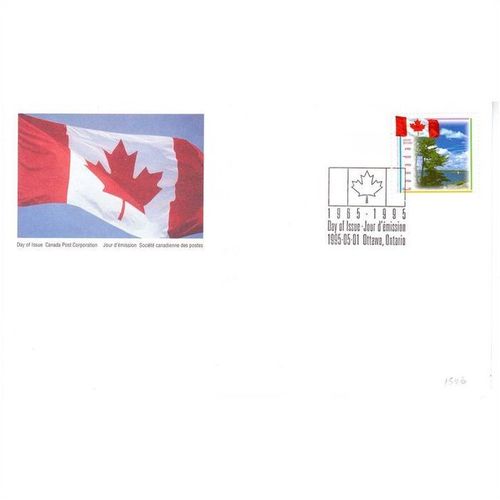 CANADA 1995 30TH ANNIVERSARY NATIONAL FLAG FIRST DAY COVER FDC OTTAWA CANCEL