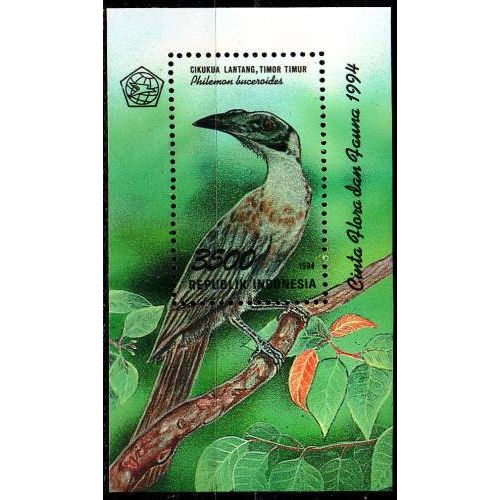 INDONESIEN INDONESIA [1994] MiNr 1542 ( **/mnh ) Tiere