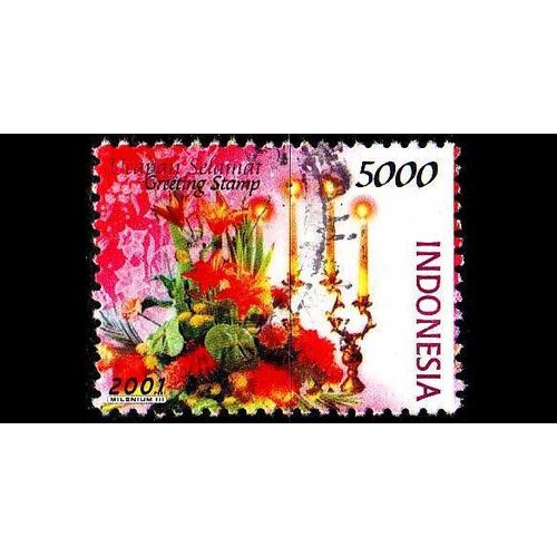 INDONESIEN INDONESIA [2001] MiNr 2107 ( O/used ) Blumen