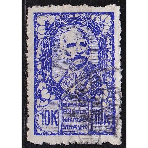 JUGOSLAVIA [1919] MiNr 0112 ( O/used )