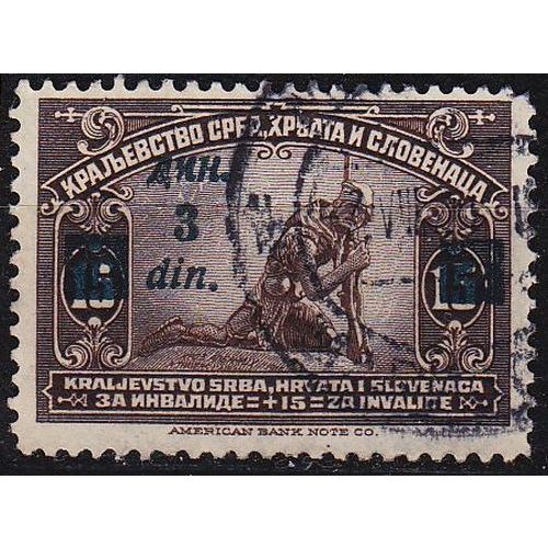 JUGOSLAVIA [1922] MiNr 0165 b ( O/used )