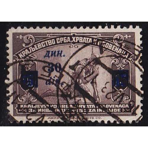 JUGOSLAVIA [1922] MiNr 0168 ( O/used )