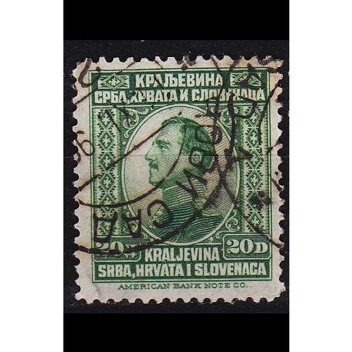 JUGOSLAVIA [1923] MiNr 0172 ( O/used )