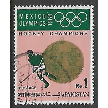 PAKISTAN 1969 1R OLYMPIC GOLD MEDAL + HOCKEY PLAYER SG 273 FINE USED
