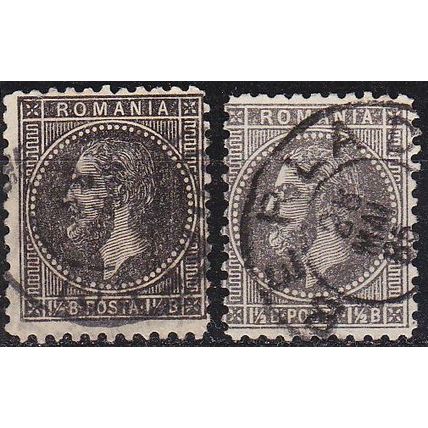 RUMÄNIEN ROMANIA [1879] MiNr 0048 B ( O/used ) [03]