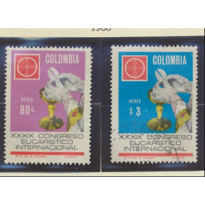Colombia Stamps Scott #C500 To C501, Used