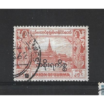 Burma.O157 25p Royal Palace (Orange).Fine Used.Jul25b
