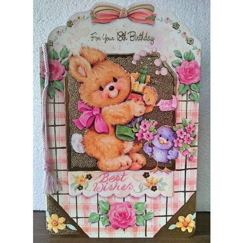 18th birthday card - For Your 18th Birthday 24cm x 16cm - 05